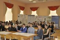 XIX Региональные Каргинские чтения