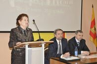 XIX Региональные Каргинские чтения