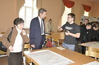 XIX Региональные Каргинские чтения