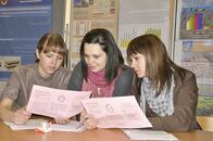 XIX Региональные Каргинские чтения