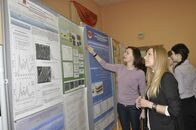 XIX Региональные Каргинские чтения