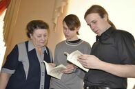 XIX Региональные Каргинские чтения