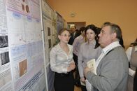 XIX Региональные Каргинские чтения