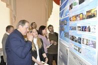 XIX Региональные Каргинские чтения