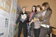 XIX Региональные Каргинские чтения