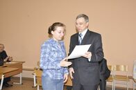 XIX Региональные Каргинские чтения