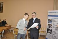 XIX Региональные Каргинские чтения