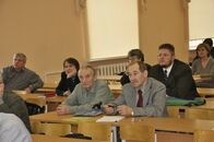 XIX Региональные Каргинские чтения