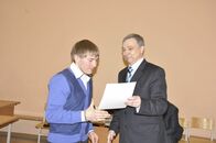 XIX Региональные Каргинские чтения