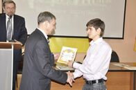 XIX Региональные Каргинские чтения