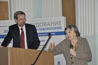 XIX Региональные Каргинские чтения