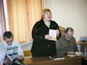 Презентация книги об Иоанне Постникове