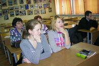 Презентация книги об Иоанне Постникове