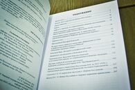 Презентация книги об Иоанне Постникове