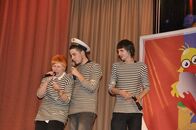 Открытие сезона КВН в ТвГУ