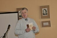 Презентация серии книг «Малые города России в художественной литературе и публицистике Тверской области»