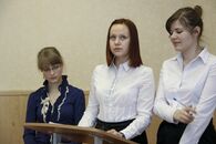 Круглый стол «Современный русский язык: состояние, проблемы и перспективы»