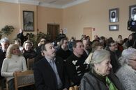 Презентация книги А.С. Кокарева "Командировка в Россию (Репортерские заметки)"