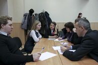 Всероссийский семинар-тренинг "Технологии повышения эффективности работы Центров карьеры"