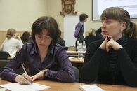 Всероссийский семинар-тренинг "Технологии повышения эффективности работы Центров карьеры"