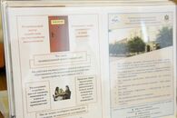 Всероссийский семинар-тренинг "Технологии повышения эффективности работы Центров карьеры"