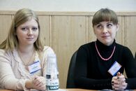 Всероссийский семинар-тренинг "Технологии повышения эффективности работы Центров карьеры"