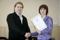 Всероссийский семинар-тренинг "Технологии повышения эффективности работы Центров карьеры"