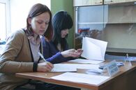 День российской науки