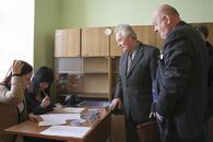 День российской науки