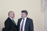 День российской науки