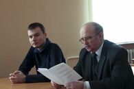 День российской науки