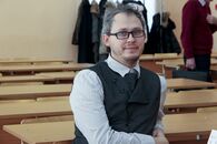 День российской науки