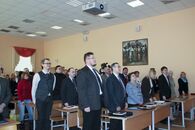 День российской науки