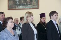 День российской науки