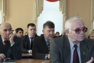 День российской науки