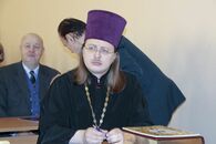 День российской науки