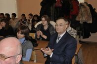 День российской науки