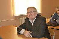 День российской науки