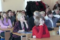 День российской науки