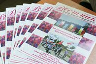 Старт волонтеров Верхневолжья