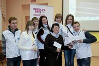 Старт волонтеров Верхневолжья