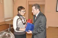 День российской науки