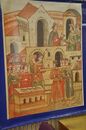 У истоков Российского государства. Тверь. Москва: к 700-летию со дня памяти великой княгини Ксении Тверской