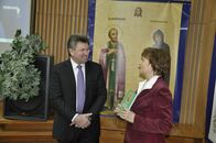 У истоков Российского государства. Тверь. Москва: к 700-летию со дня памяти великой княгини Ксении Тверской