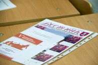 Семинар "Подготовка волонтеров к Олимпиаде 2014 в Сочи"