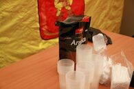 День российского студенчества