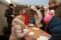 День российского студенчества