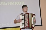 Cтарт всероссийской олимпиады