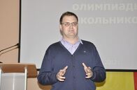 Cтарт всероссийской олимпиады