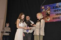 Финал конкурса вокалистов